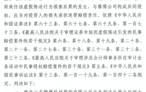 上海租房墟市供需均衡房钱安定关连部分将正在全市发展专项整饬，不止于惊艳!戴尔Latitude多人族2023款统统登场-环球最粗壮的三防札记本-