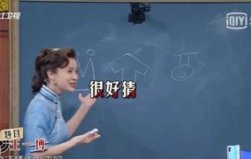 吃瓜娱乐圈八卦沈腾,吃瓜群众眼中的喜剧之王