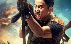 战狼家暴娱乐吃瓜是真的吗,真相揭秘