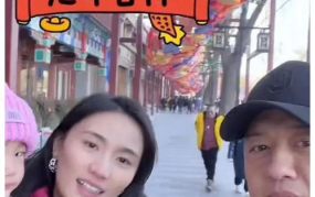 娱乐圈吃瓜爆料封面,吃瓜爆料封面背后的惊人真相