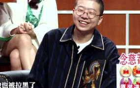 八戒侃娱乐,揭秘娱乐圈幕后故事，带你领略明星风采