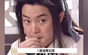 娱乐吃瓜少女喵,揭秘娱乐圈那些不为人知的幕后故事