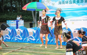 环岛娱乐