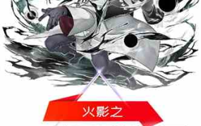 变身之娱乐人生免费,从平凡到璀璨的明星蜕变之旅