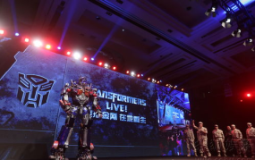 金刚娱乐公司,引领潮流的影视娱乐巨头