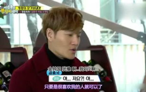 娜姐娱乐吃瓜视频,揭秘娱乐圈最新吃瓜视频，带你领略明星幕后故事