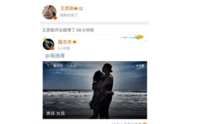 娱乐圈吃瓜视频网址,吃瓜视频网址大曝光！