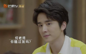 吃瓜娱乐圈张新成