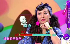 娱乐吃瓜酱190视角,揭秘娱乐圈那些不为人知的幕后故事