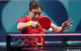 女子乒乓球决赛,巅峰对决，国乒再创辉煌