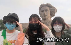 那些年我们吃的娱乐瓜