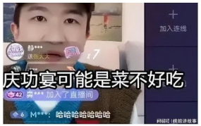 娱乐圈直播间吃瓜小说,揭秘明星幕后故事