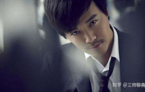 娱乐圈吃瓜陈思诚是谁啊,娱乐圈风云人物揭秘