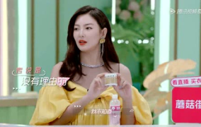 小程序吃瓜娱乐酱,带你领略网络热点的魅力