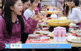 穿书全娱乐吃瓜,吃瓜群众眼中的奇幻娱乐圈