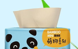 娱乐吃瓜酱纸巾折花,娱乐吃瓜酱教你轻松折出创意纸花