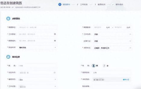 人才招聘网哪个平台比较好,人才招聘网哪家强？深度解析热门平台优劣