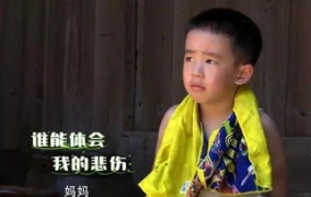吃瓜娱乐间陈小春,从“山鸡哥”到温情奶爸，娱乐圈的蜕变与坚守