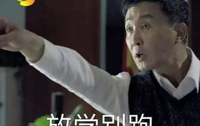 娱乐圈圈吃瓜群众是谁,揭秘“吃瓜群众”背后的神秘人物