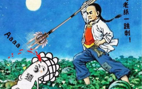 无敌吃瓜大娱乐,揭秘娱乐圈幕后故事与热点事件