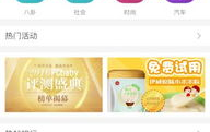 色娱乐下载,畅享视听盛宴的秘密通道