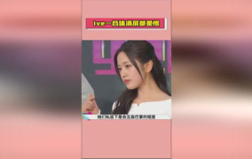 娱乐吃瓜热榜,吃瓜群众聚焦焦点事件