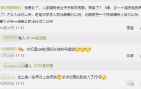 娱乐最近吃瓜大事件,揭秘幕后真相，带你走进事件核心