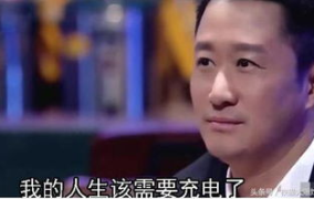 娱乐圈吃瓜爆料吴京微博,吃瓜群众纷纷热议