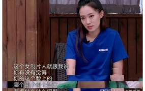 娱乐吃瓜酱贵人是谁,她是谁？背后的故事与影响力