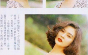 中国女明星颜值前100名,盘点前100名绝色佳人