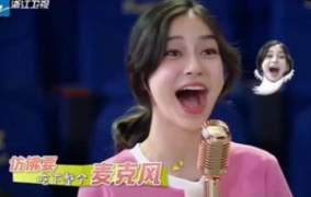 娱乐吃瓜酱唱歌视频,动感视频引网友热议