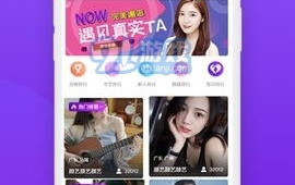 娱乐吃瓜君直播内容,娱乐圈幕后故事大曝光