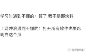 娱乐吃瓜配文小说推荐知乎,跟随知乎小说，解锁娱乐圈幕后秘闻