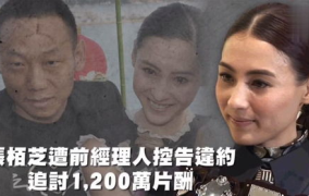 娱乐杂谈吃瓜,揭秘明星幕后故事