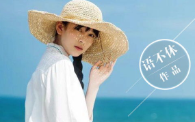 误入婚徒:撒旦总裁强制爱,撒旦总裁的霸道强爱之旅