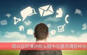 娱乐吃瓜开场白和结束语,吃瓜群众的开场白与结束语