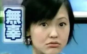 范老师娱乐吃瓜,揭秘娱乐圈幕后故事