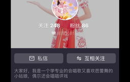 娱乐吃瓜酱广告文案,揭秘娱乐圈那些鲜为人知的幕后故事