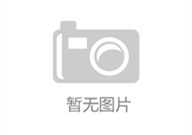 家庭自制面包简单做法俄乌战事何时休？28万项制裁为何打不垮俄罗斯？｜专访吴大辉